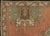 Early 21st Century Turkish Mini Rug Oriental Hand Knotted Vintage Rug 1'6" x 3' #21209 For Sale - Image 5 of 8