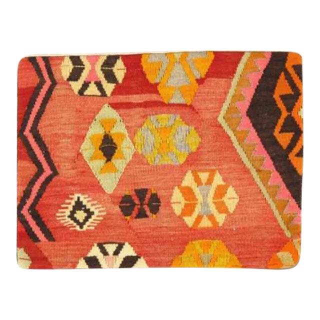 Vintage Hand Woven K49 Pillow 16" X 24" For Sale