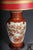 Chinese Porcelain Table Lamp, 20th Century For Sale - Image 11 of 17