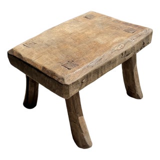 Small Vintage Side Stool in Teak, 1980s For Sale