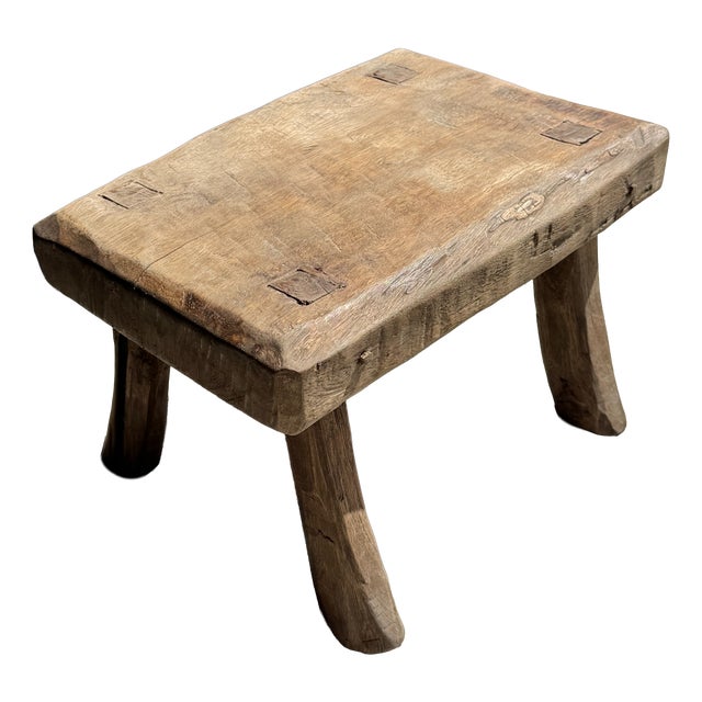 Small Vintage Side Stool in Teak, 1980s For Sale