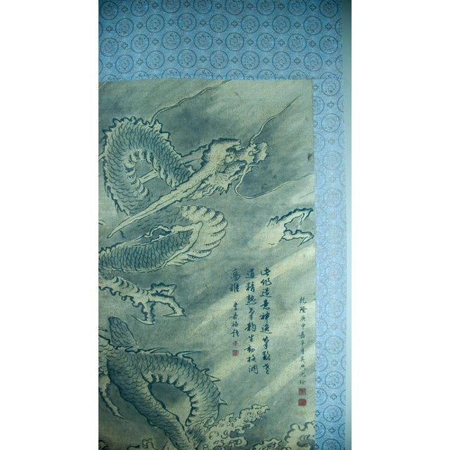 Chinese Sea Dragon Scroll For Sale In Portland, OR - Image 6 of 9