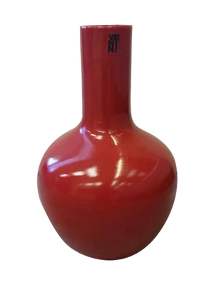 Venini Italian Red Pigment Glass Vase