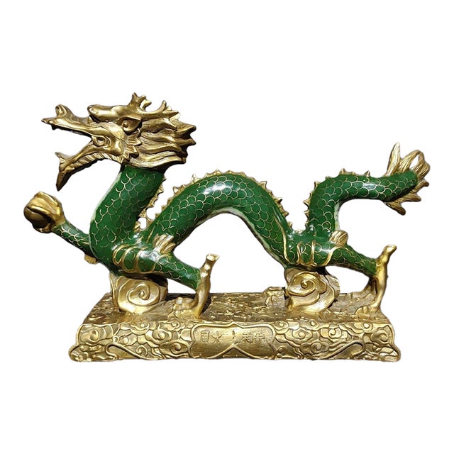 Vintage Cloisonne Enamel Dragon Figurine – 14.2" Gilt Sea Dragon With Pearl For Sale