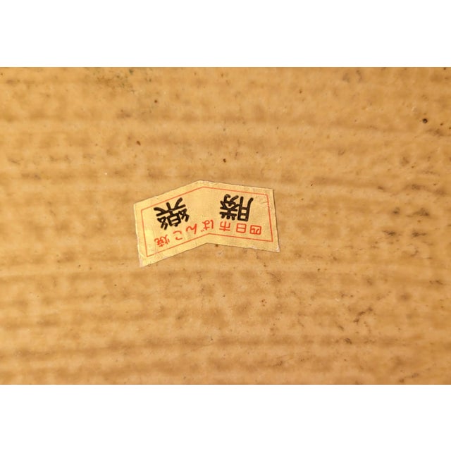 Sienna Mid 20th Century Modernist Japanese Ikebana Vase For Sale - Image 8 of 13