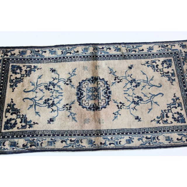Early 20th Century Antique Chinese Peking Rug With Scholar Motifs in Indigo & Soft Ivory -2' X 4' 3'' For Sale - Image 5 of 8