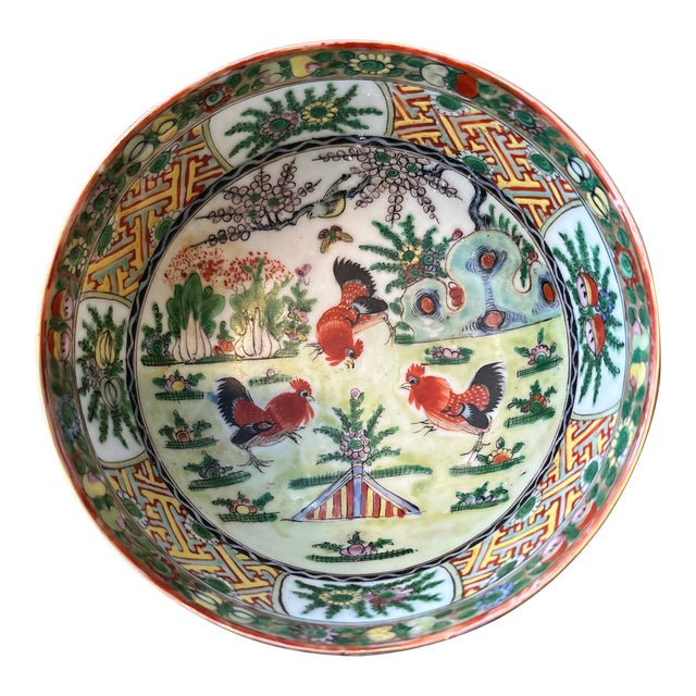 Chinese Fighting Rooster Pattern Rice Bowl, Circa 1920 For Sale