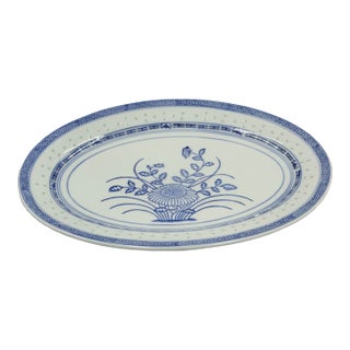 1970s Tienshan Blue & White Porcelain Rice Grain Oval Serving Platter For Sale
