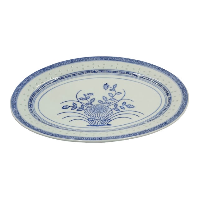 1970s Tienshan Blue & White Porcelain Rice Grain Oval Serving Platter For Sale