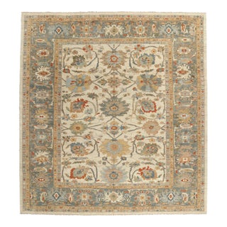 Persian Sultanabad Rug - 11'05 X 12'03 For Sale