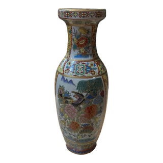 Vintage Small Asian Ceramic Satsuma Inspired Vase For Sale