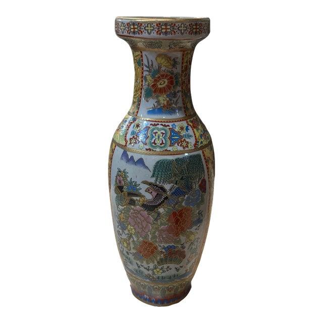 Vintage Small Asian Ceramic Satsuma Inspired Vase For Sale