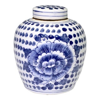 Antique Chinese Republic Period Blue & White Porcelain Ginger Jar With Cherry Blossoms For Sale