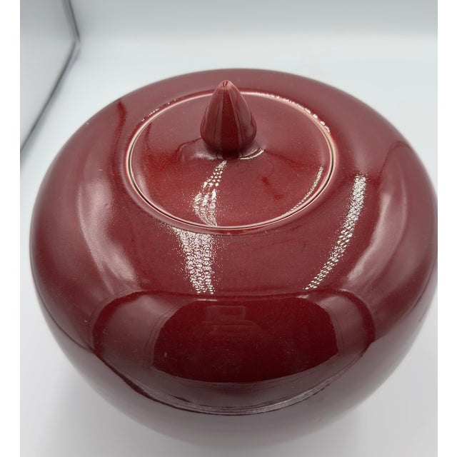 Vintage Chinese Porcelain Sand De Boeuf Oxblood Pottery Lidded Ginger Jar For Sale - Image 11 of 11
