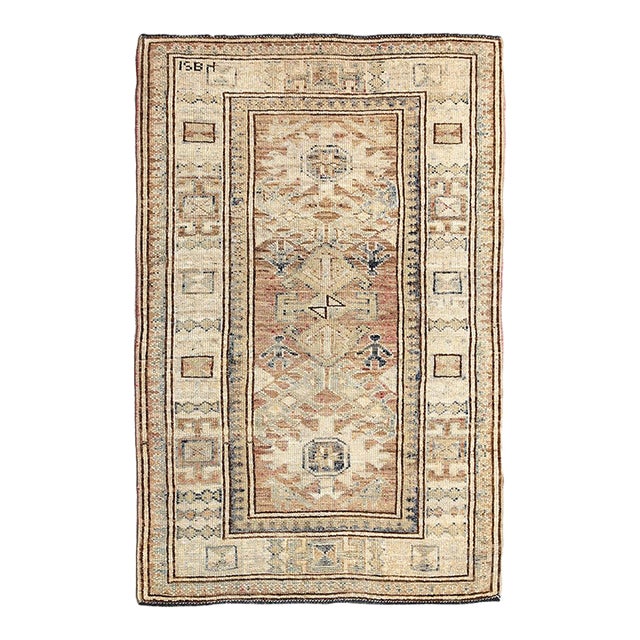 2'x3' Antique-Style Geometric Caucasian Rug, Pink & Ivory Ariana Hazara For Sale