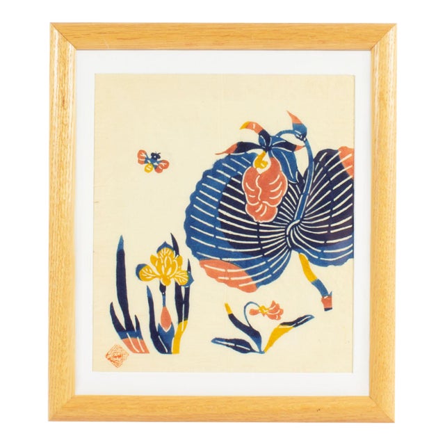 Japanese Stencil Dyed Print by Kichiemon Okamura For Sale