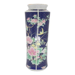 Vintage 11" Japanese Porcelain Vase — Cobalt Blue Seigaiha Wave Ground, Famille Rose Peonies & Birds, Gold Accents