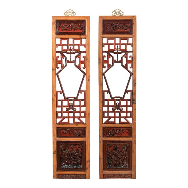 Tall Lattice Window Panels in Natural and Red, Set of 2 For Sale
