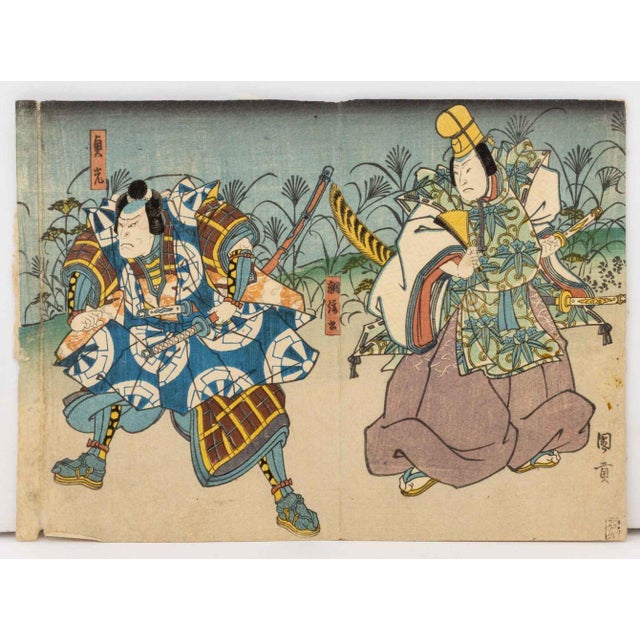 Japanese School, Kabuki Actor Scenes, Two Woodblock Prints in Colors, comprising: Yoshitaki (Japanese, 1841-1899)...