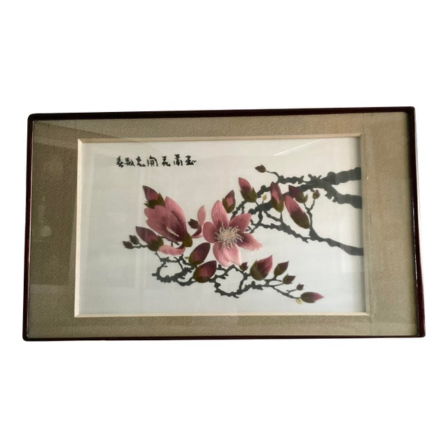 1970s Embroidered Dark Pink Magnolia in the Glass Frame For Sale