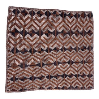 Vintage African Tribal Kuba Kasai Raffia Textile 24" by 26" For Sale
