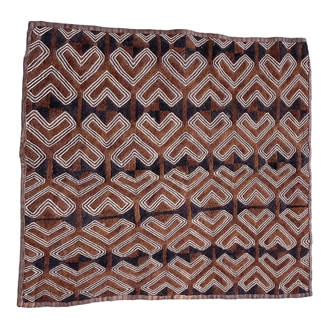 Vintage African Tribal Kuba Kasai Raffia Textile 24" by 26" For Sale