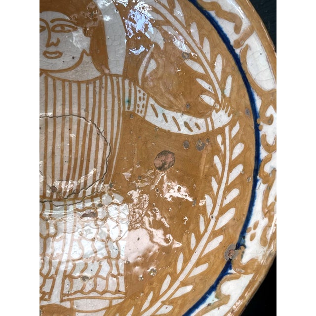 Two Islamic Nishapur Glazed Pottery Bowls For Sale - Image 12 of 16