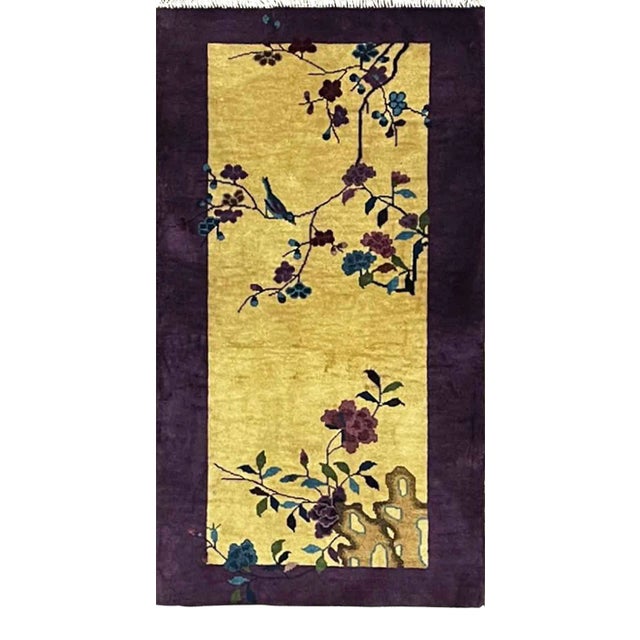 Vintage Art Deco Chinese Rug For Sale