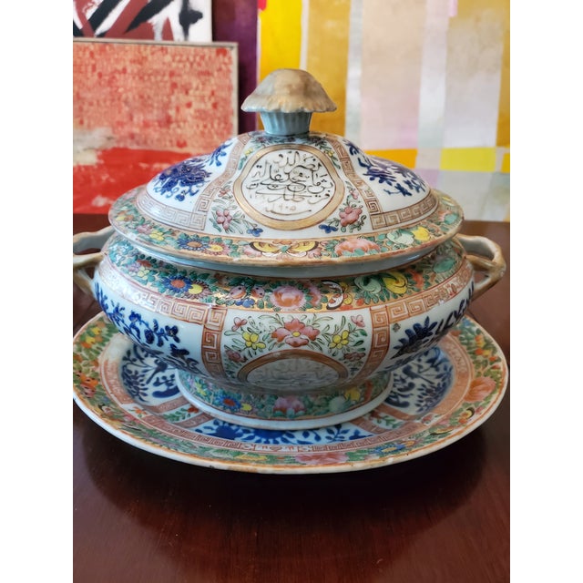 A large museum quality antique chinese porcelain Imperial Turreen with cover and original under tray. A true antique two...