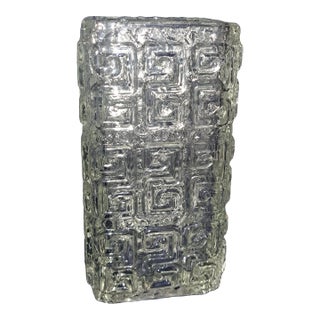 Tamara Aladin Vintage Block Vase For Sale