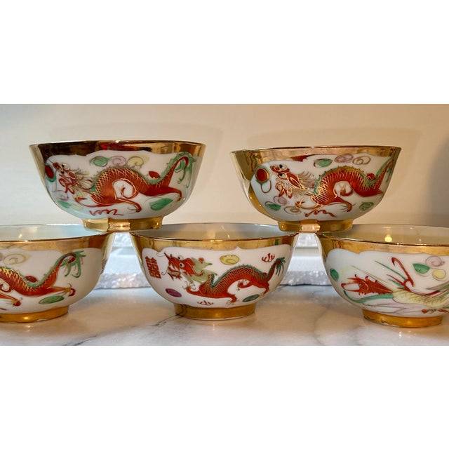 Chinoiserie Golden Dragon Phoenix Chinese Rice Bowls - Set of 5 For Sale - Image 3 of 16
