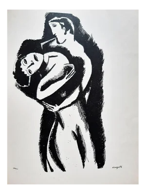 Suite Provinciale, Illustrated by Marc Chagall, 1927
