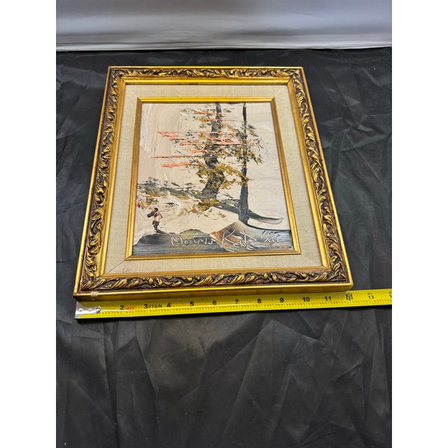 Paint Morris Katz Signed 1981 Original Landscape Oil Painting 8x10 Framed Impasto VTG For Sale - Image 7 of 7