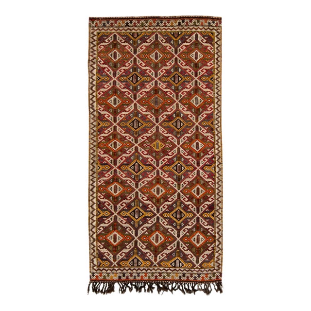 1960s Vintage Indian Sumack Handmade Brown Geometric Wool Rug For Sale
