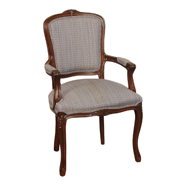 French Louis XV Style Fauteuil Armchair For Sale