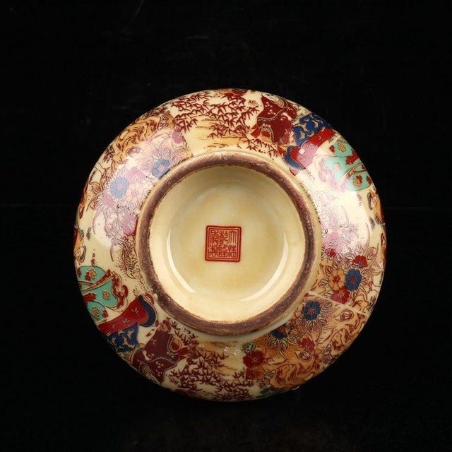 1970s Enamel Porcelain Vase, Flat‑Bulb Shaped Vase Hand‑Decorated With Court‑Ladies & Garden Landscape Scenes For Sale - Image 4 of 9