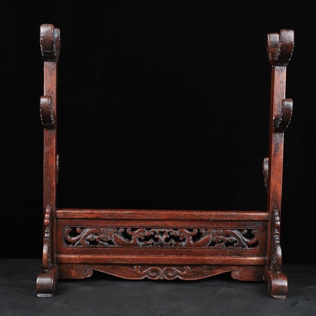 Wood Huali Rosewood Carved Display Stand for Sword or Scroll For Sale - Image 7 of 10
