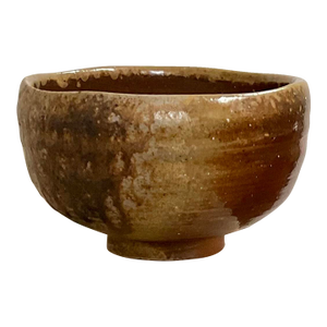 Vintage Bizen-Yaki Footed Bowl With Wooden Box