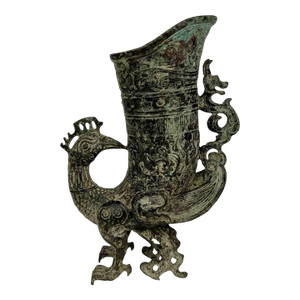 18th Century Chinese Bronze Mythical Phoenix Vase