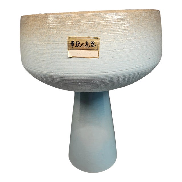 Vintage Japanese Studio Pottery Vessel Vase Ikebana Mid Century Modern Ceramics For Sale