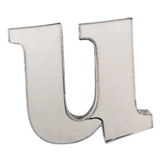 Large Illuminated Letter U in Serif Font, 1970s For Sale