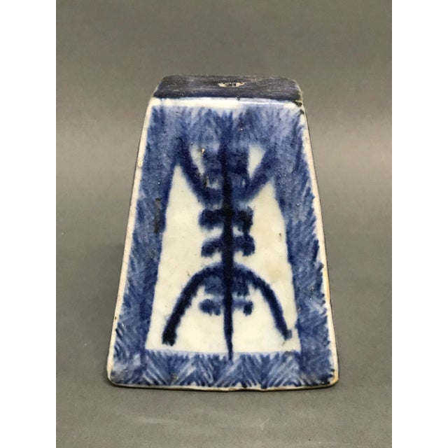 Asian 19th Century Qing Dynasty Blue and White Porcelain Incense Burner For Sale - Image 3 of 11