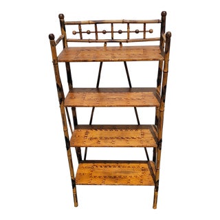 1980s Burnt Bamboo 4 Shelf Bookcase Whatnot Shelf For Sale