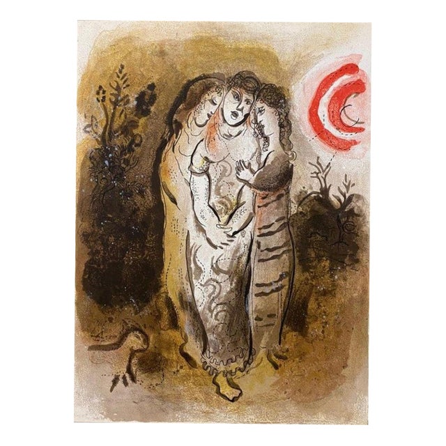 Marc Chagall, Naomi and Her Daughters-in-Law, 1960, Lithograph For Sale