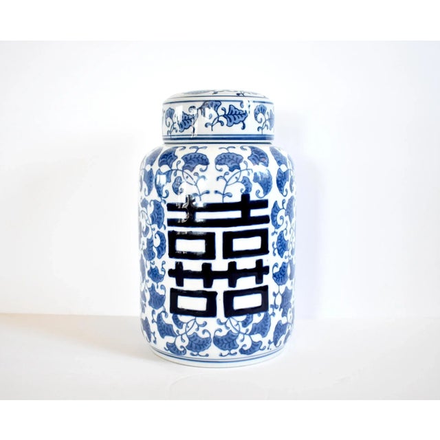 Blue and White Chinese Export Ginger Jar For Sale - Image 4 of 9