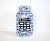 Blue and White Chinese Export Ginger Jar For Sale - Image 4 of 9