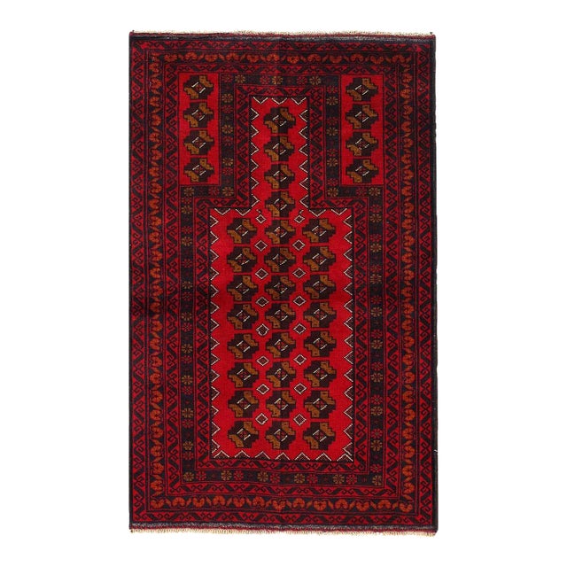 Pasargad DC Afghan Handmade Baluch Rug For Sale