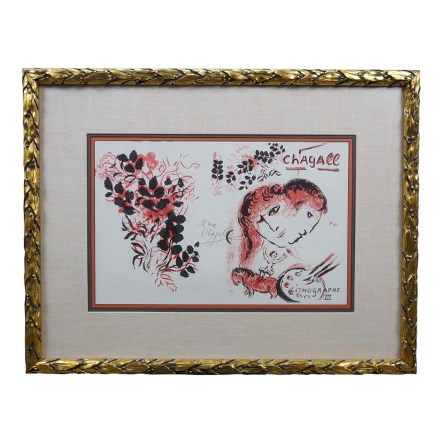 1980 Marc Chagall Signed Lithographe III Lithograph Book Cover Poster 31" For Sale