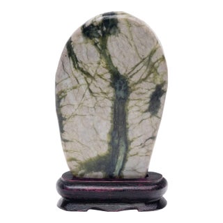 Petite Chinese Greenery Meditation Stone For Sale