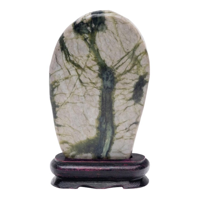 Petite Chinese Greenery Meditation Stone For Sale
